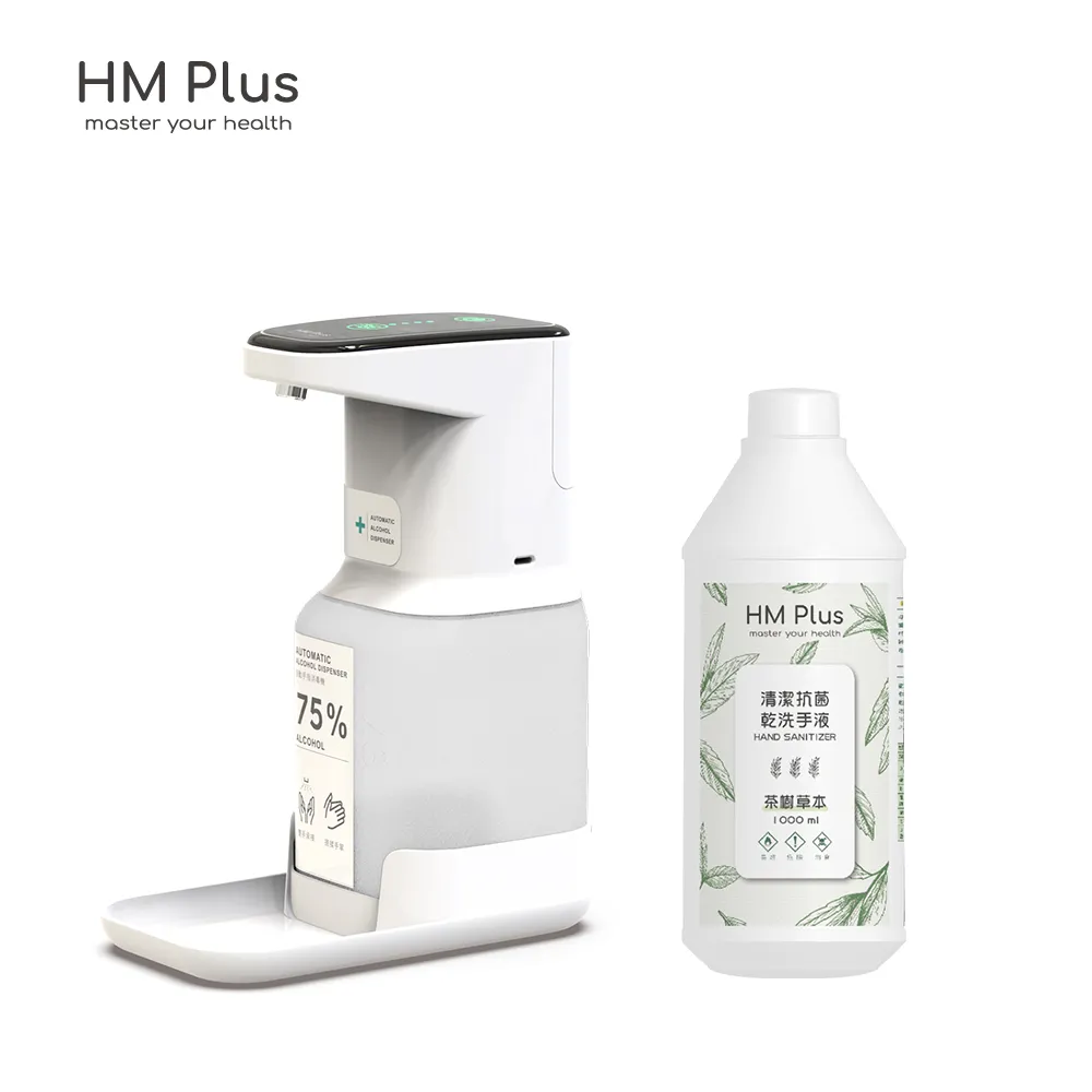 HM Plus ST-S01 感應式泡沫給皂機 + 480 ml 抗菌洗手泡泡慕斯 x 1 歷史價格詳細信息