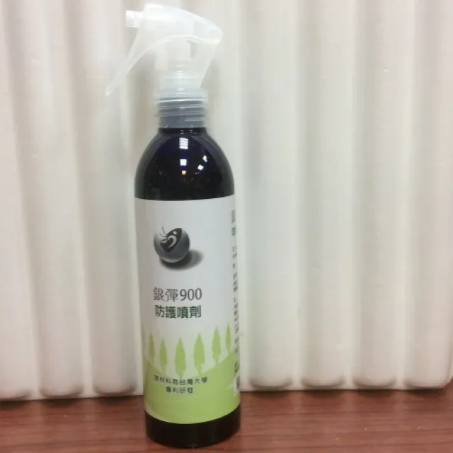 銀彈900抗菌噴劑全家福組合(650ml+250ml+100ml+25ml) 歷史價格詳細信息