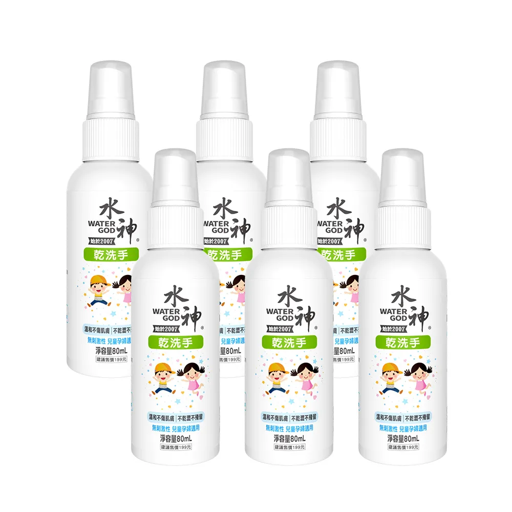 03-80-20 1864 美國10元-- PMG 62鑑定鈔 歷史價格詳細信息