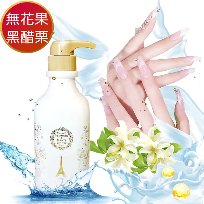 【愛戀花草】無花果+黑醋栗水氧薰香精油 80ML/鑽石瓶(贈爆力熊擴香石3個) 歷史價格詳細信息