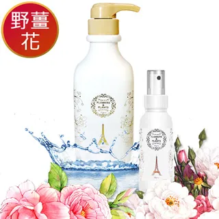 【贈2瓶精油】V-smart 車用專屬 USB供電 香薰加濕器 淨化香氛水氧擴香機【防疫小幫手 香薰加濕2合1】 歷史價格詳細信息