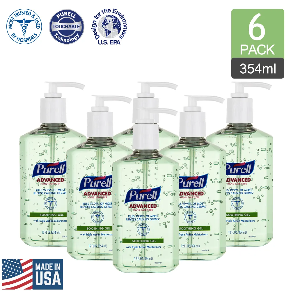 【Purell 普瑞來】乾洗手凝露 354ml 美國第一名品牌 醫院指定使用 乾洗手噴霧 乾洗手凝露 防疫 隨身乾洗手 歷史價格詳細信息
