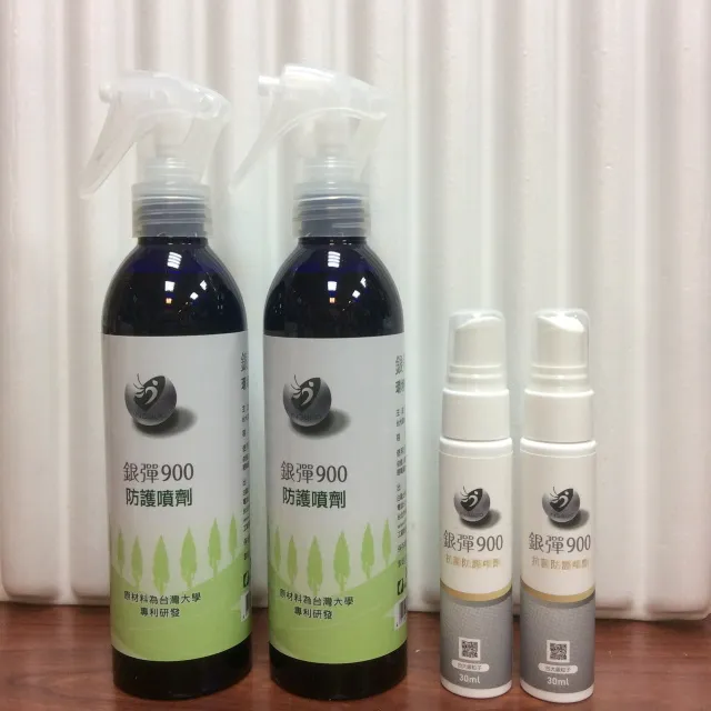 【抗菌防護二入組】HH私密玫瑰純露抗菌潔淨慕斯(180ML)+舒緩噴霧(50ML) 歷史價格詳細信息