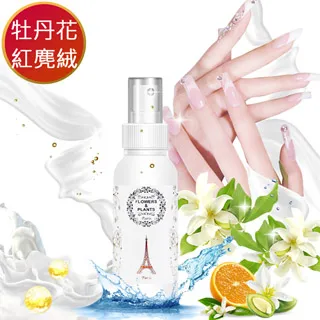 【愛戀花草】牡丹花+胭紅麂絨-保濕水氧薰香精油750ML (買一送一/共1500ML) 歷史價格詳細信息