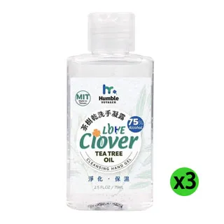 (組合) 茶樹莊園 茶樹天然濃縮消臭洗衣精2入 歷史價格詳細信息