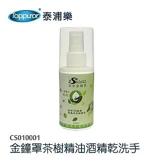 金安心 樂活經濟型尿褲 L號 16片/包｜銀寶寶 歷史價格詳細信息