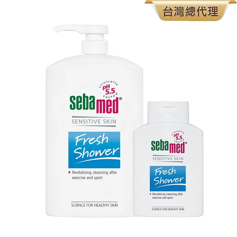 施巴5.5 sebamed 運動沐浴乳1000ml+潤膚乳液400ml 歷史價格詳細信息