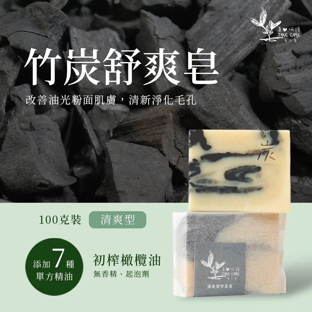 【真心呵護】長毛寶貝寵物皂 100g 歷史價格詳細信息