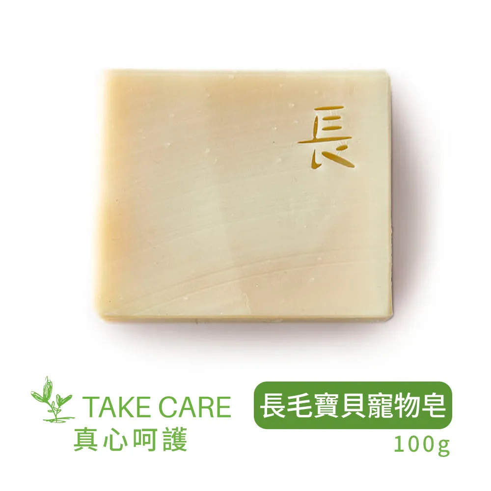 毛寶貝放暑假~PUBT 寵物移動城堡 PLT-06 大公爵系列 手提包 寵物拉桿包 寵物用品  寵物外出行李箱 歷史價格詳細信息