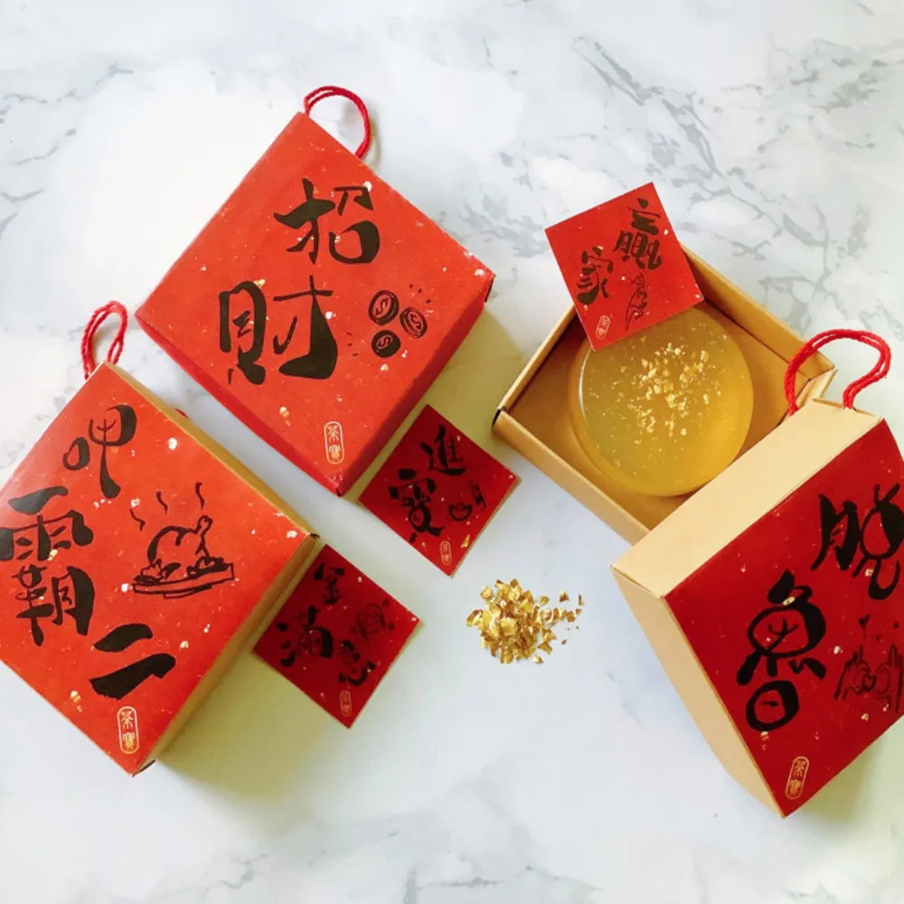 開運春聯防水裝飾貼 (CST-388) 17cm春貼 春貼 年節 斗方貼 【久大文具】0188 歷史價格詳細信息