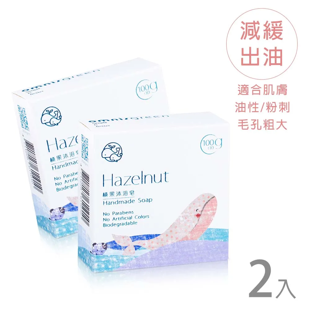 【Omnisgreen歐米綠】小頑皮積木人偶造型皂2入 歷史價格詳細信息