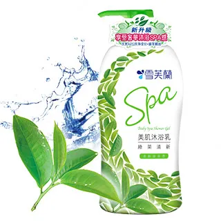 雪芙蘭SPA沐浴綠茶1L 歷史價格詳細信息
