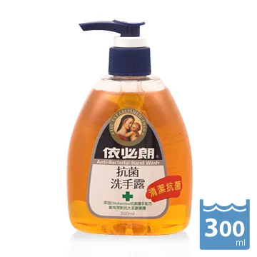 依必朗 抗菌洗手露(300ml)【小三美日】D503009 歷史價格詳細信息