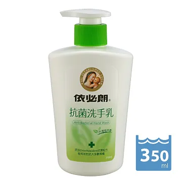 依必朗 抗菌洗手乳 水漾綠茶香/蜜桃香 350ml 兩款供選【美麗密碼】面交 超取 自取 歷史價格詳細信息