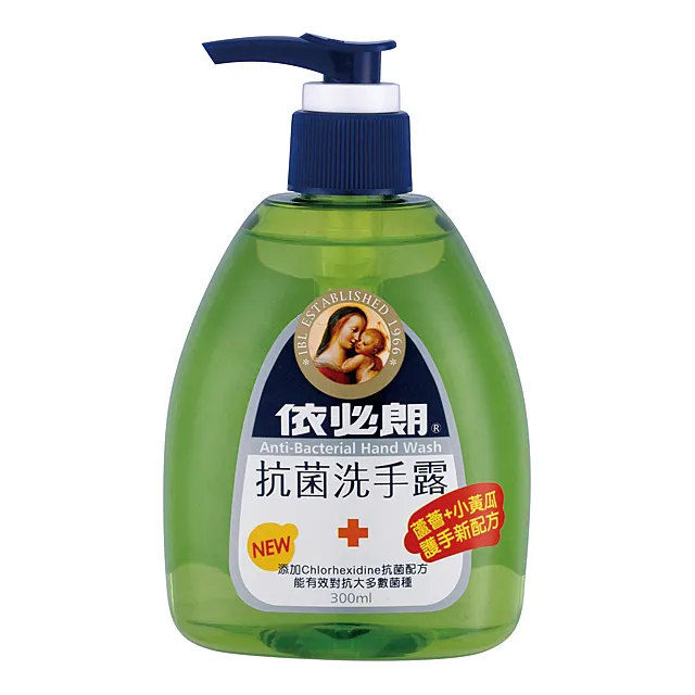 依必朗抗菌洗手露 蘆薈+小黃瓜護手新配方-300ml 台灣製造 現貨 依必朗 歷史價格詳細信息