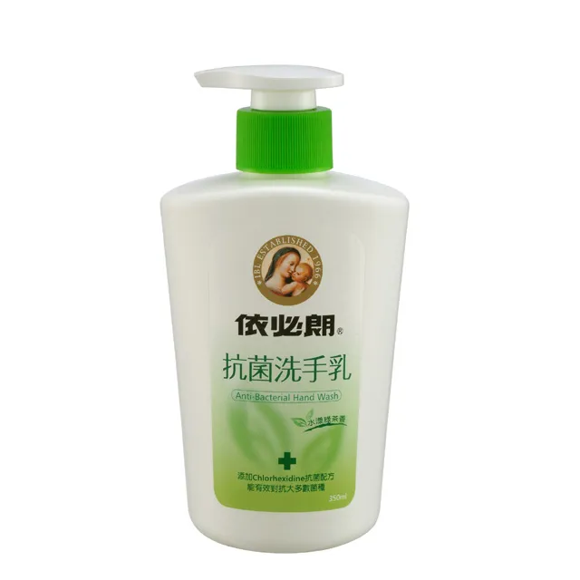 依必朗 抗菌洗手乳 水漾綠茶香/蜜桃香 350ml 兩款供選【美麗密碼】面交 超取 自取 歷史價格詳細信息