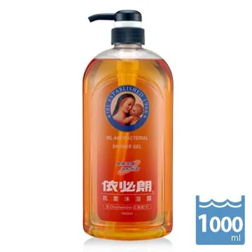 依必朗健康舒活旅行組 歷史價格詳細信息