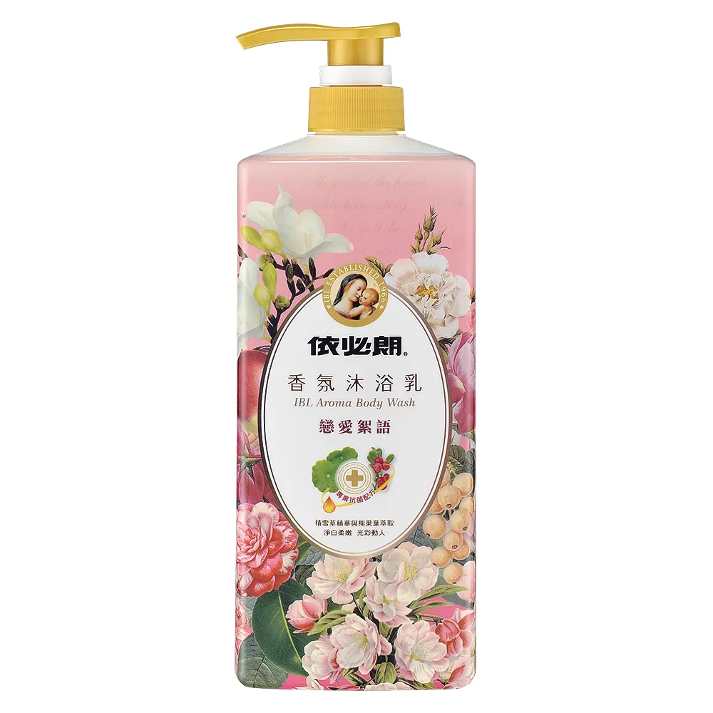 依必朗 香氛洗髮乳 兩款任選  850ml/瓶 蝦皮直送 現貨 歷史價格詳細信息