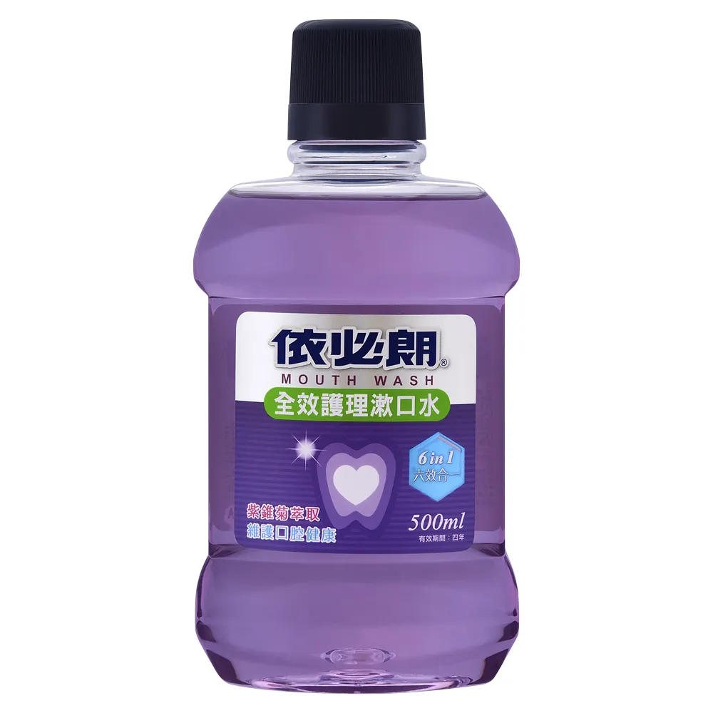 依必朗 漱口水 500ml+175ml Chlorhexidine 抗菌 清新/超氟/牙周保健 現貨 蝦皮直送 歷史價格詳細信息