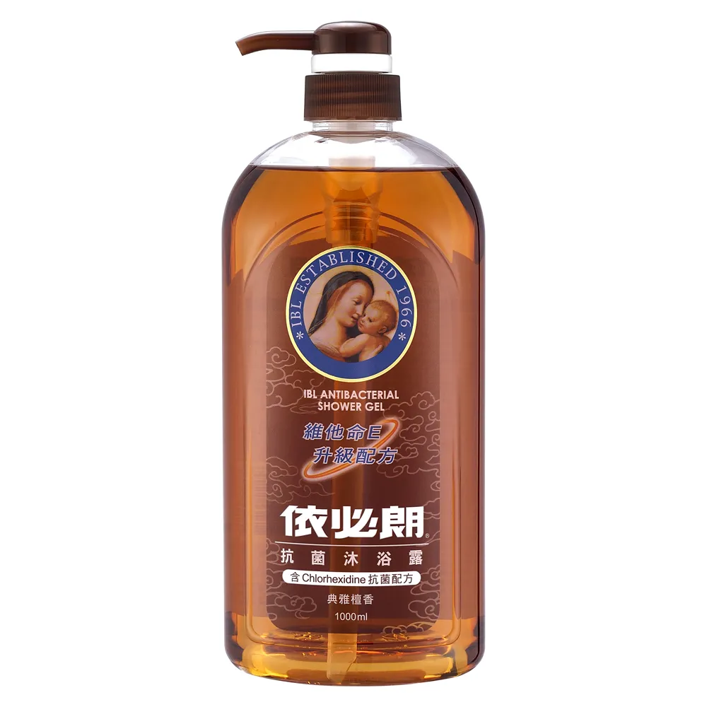 依必朗 抗菌沐浴乳 1000ml 多款可選  現貨 原廠直營 蝦皮直送 歷史價格詳細信息