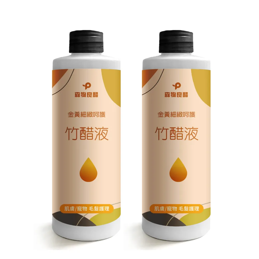 【森物良醋】寵物皮毛呵護 金黃竹醋液 300ml-3入組 歷史價格詳細信息