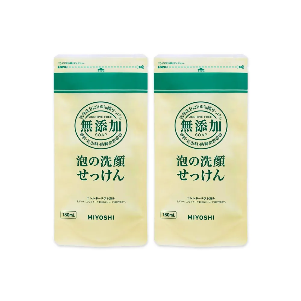 (2袋)日本MIYOSHI無添加-溫和潤澤泡泡慕斯沐浴乳補充包550ml/袋 歷史價格詳細信息