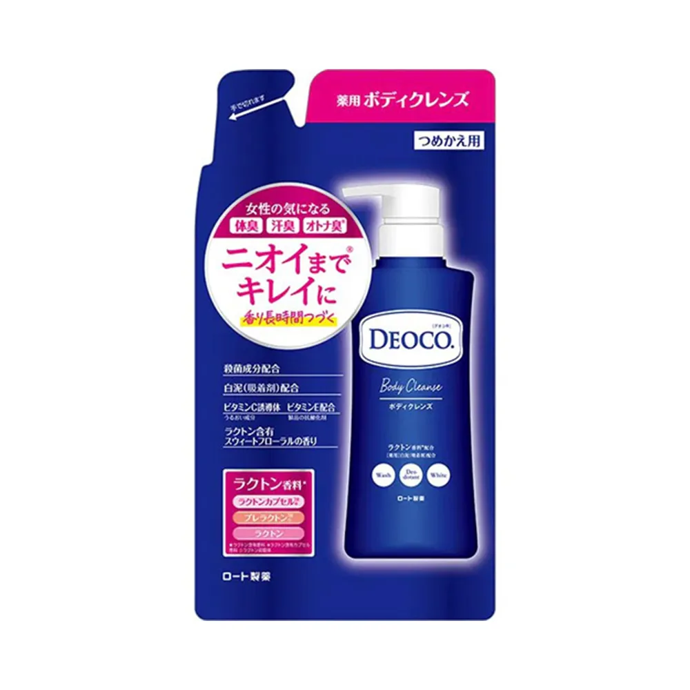 DEOCO 白泥清香沐浴乳(350ml)【小三美日】ROHTO 曼秀雷敦 D157679 歷史價格詳細信息