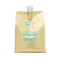 日本品牌 熊野油脂 KUMANO Beaua 二合一頭皮護理洗髮潤髮乳 gethealth 歷史價格詳細信息