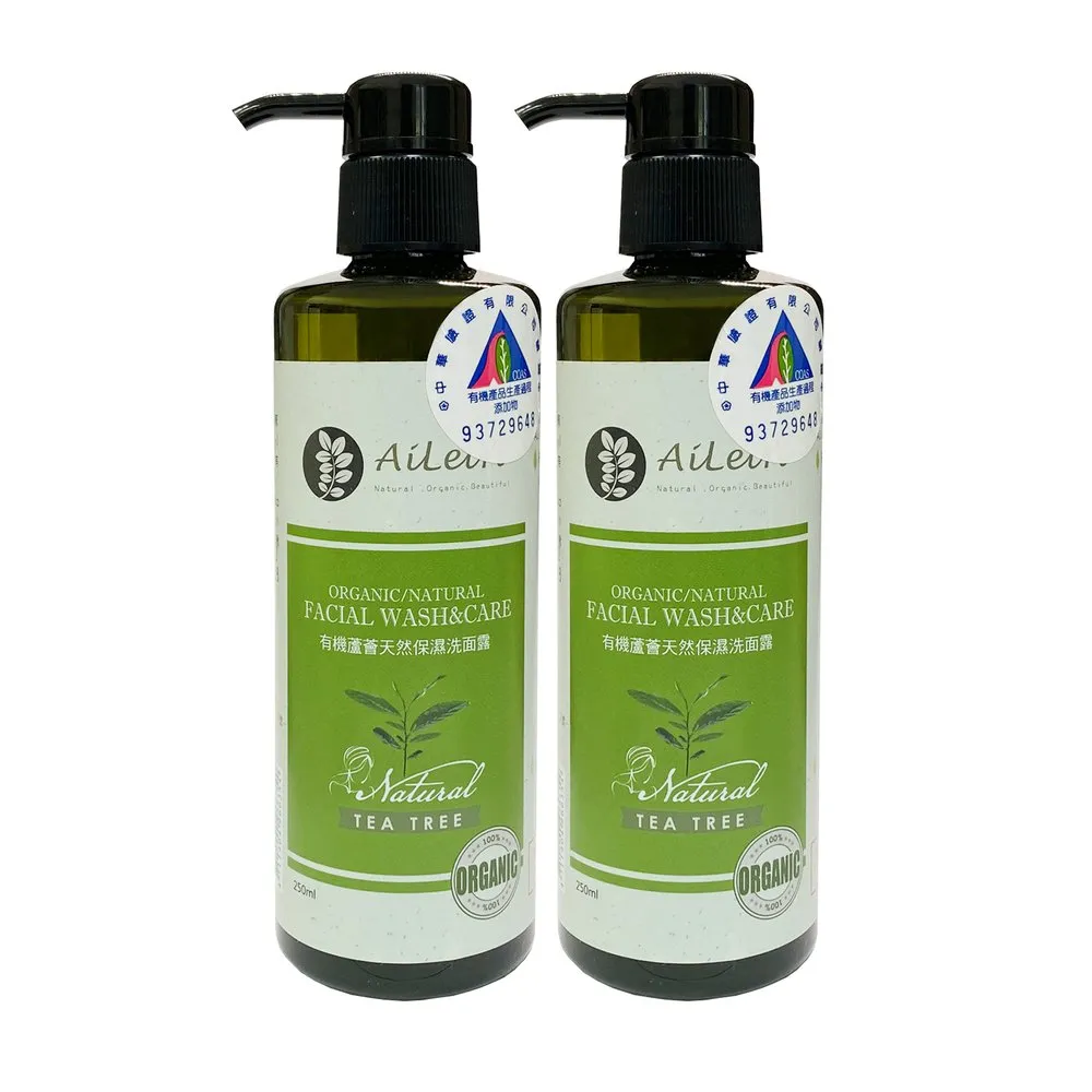 (2瓶組) 茶樹精油噴霧隨身瓶30ML(單入X2) 草本茶樹精油  安心防疫 乾洗手 歷史價格詳細信息