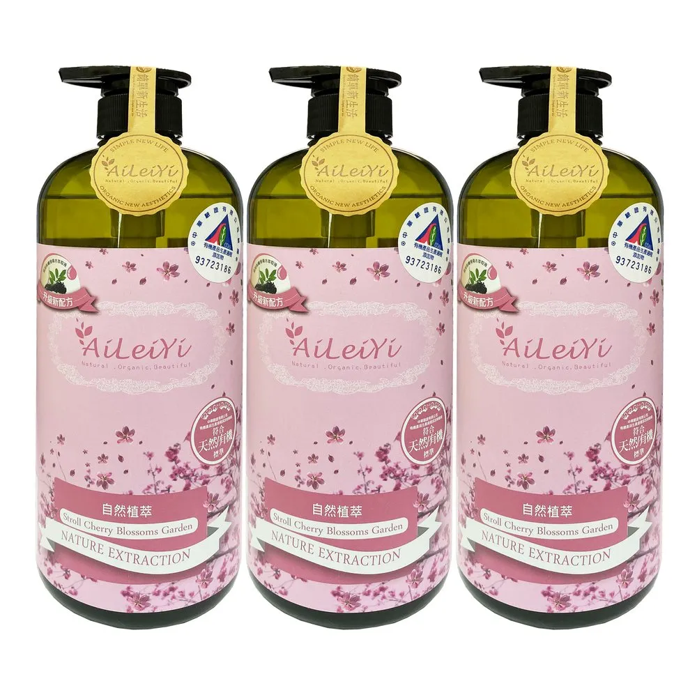 潤膚花瓣沐浴球 歷史價格詳細信息