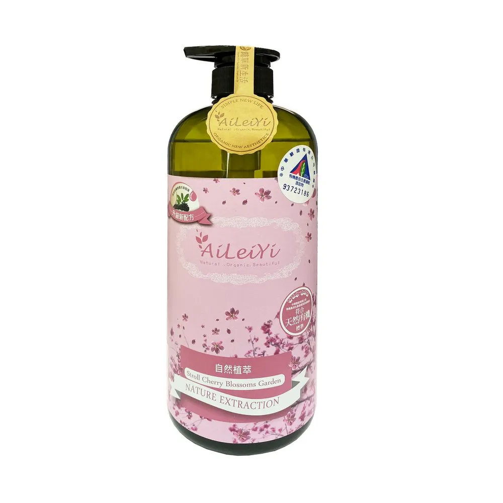 潤膚花瓣沐浴球 歷史價格詳細信息