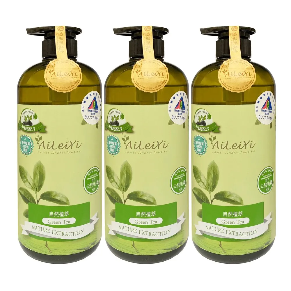 AiLeiYi 洋甘菊嬰兒修護洗髮精(蘋果梨子) 1000ml/瓶 歷史價格詳細信息