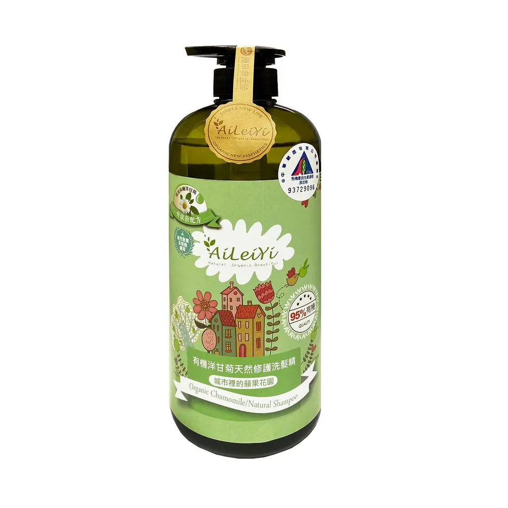 城市裡還有慾望嗎？【城邦讀書花園】 歷史價格詳細信息