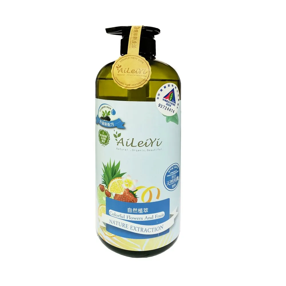 AiLeiYi 洋甘菊嬰兒修護洗髮精(蘋果梨子) 1000ml/瓶 歷史價格詳細信息