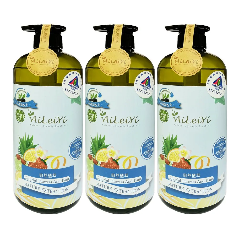 AiLeiYi 洋甘菊嬰兒修護洗髮精(蘋果梨子) 1000ml/瓶 歷史價格詳細信息