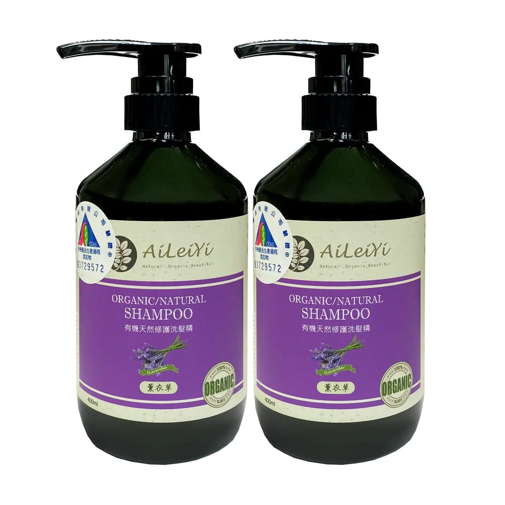 AiLeiYi 洋甘菊嬰兒修護洗髮精(蘋果梨子) 1000ml/瓶 歷史價格詳細信息