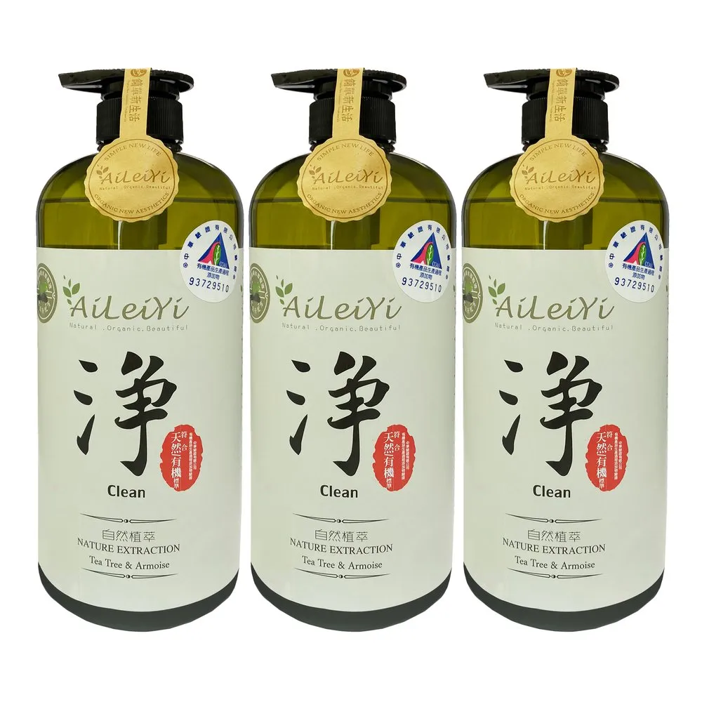 AiLeiYi 洋甘菊潤膚嬰兒泡泡露(馬鞭草) 1000ml/瓶 歷史價格詳細信息