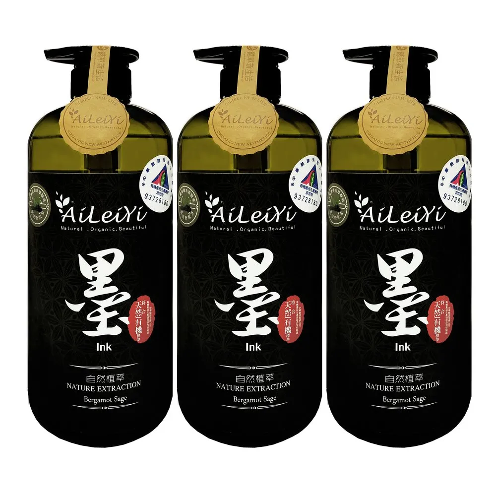 AiLeiYi 洋甘菊潤膚嬰兒泡泡露(馬鞭草) 1000ml/瓶 歷史價格詳細信息