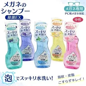 SOFT99 泡沫型蛋形清潔鍍膜劑 00519 歷史價格詳細信息