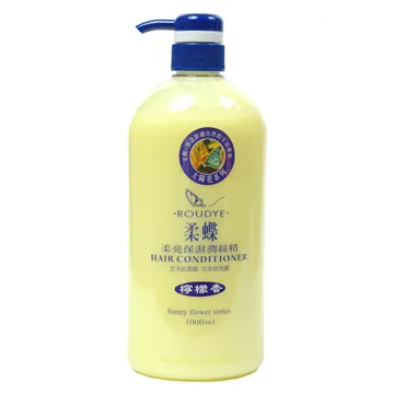 柔亮淡妝旅行組 林三益x王盈喬老師推薦 歷史價格詳細信息