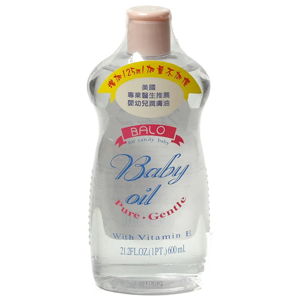 貝蘿臉部全身去角質按摩凝露300ml 歷史價格詳細信息