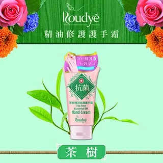 柔蝶茶樹精油潔手乳 1000ml 歷史價格詳細信息