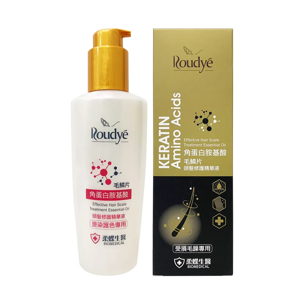 柔蝶生醫酒粕玻尿酸去角質洗面乳150ml 歷史價格詳細信息