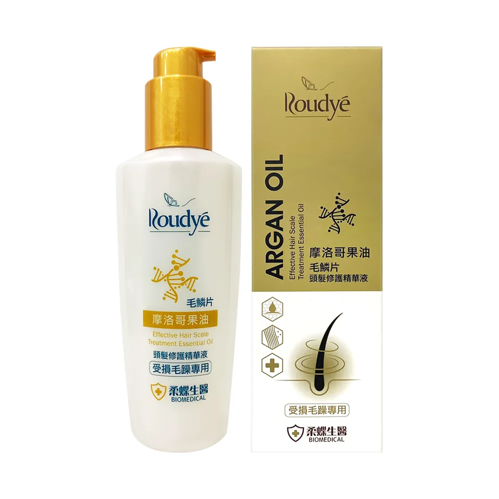 柔蝶生醫酒粕玻尿酸去角質洗面乳150ml 歷史價格詳細信息