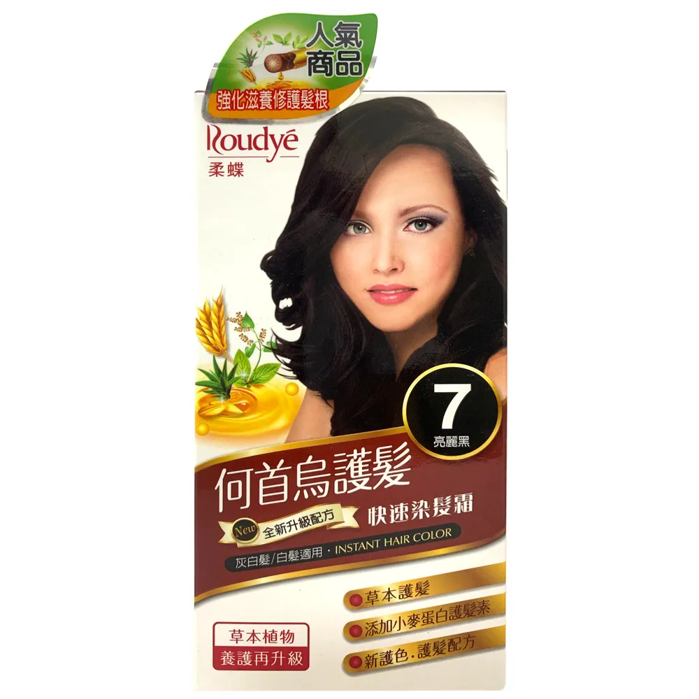 柔蝶柔亮保濕潤絲精 1000ml 歷史價格詳細信息