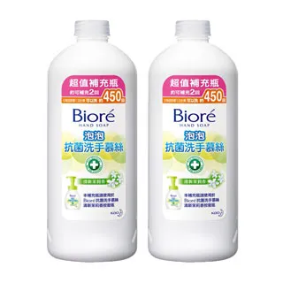 【蜜妮】抗菌洗手慕斯 尤加利香 250ML-現貨供應 春天藥局 歷史價格詳細信息