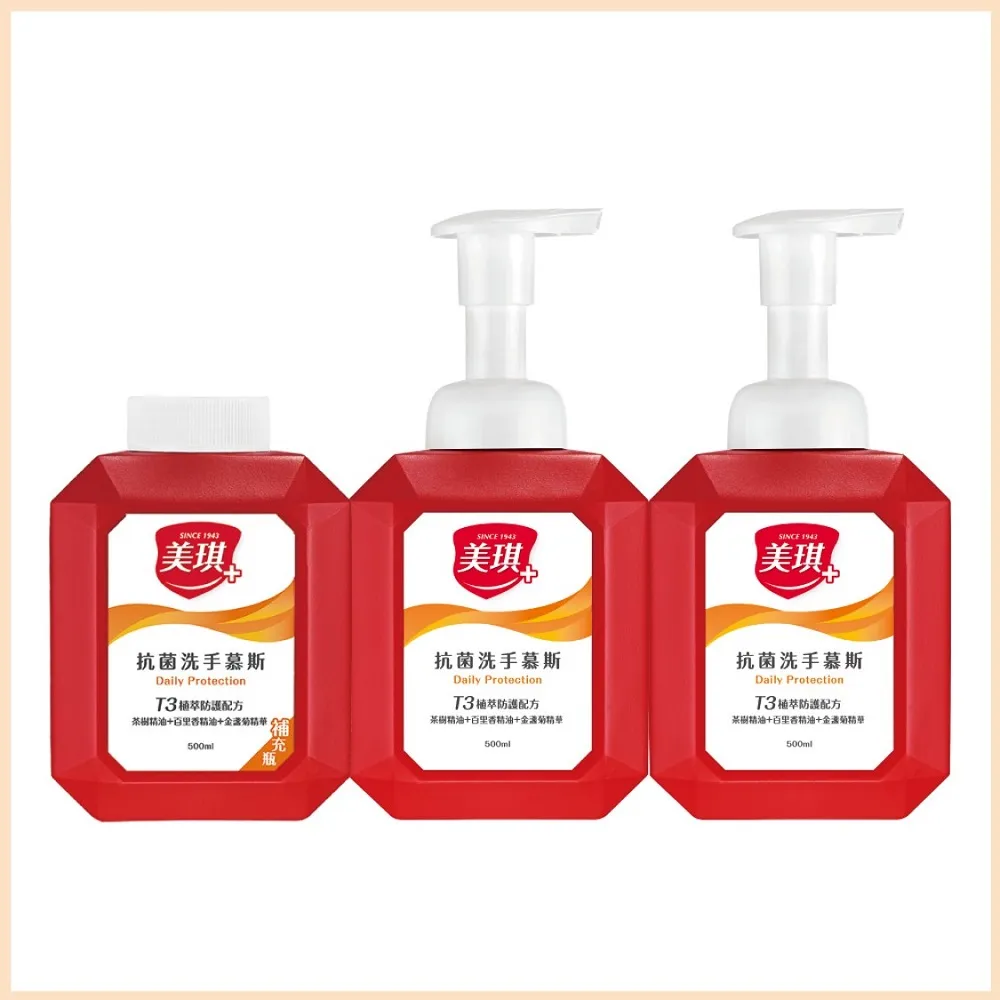 美琪 抗菌洗手慕斯大容量補充瓶 3785ml (x2) 蝦皮直送 歷史價格詳細信息