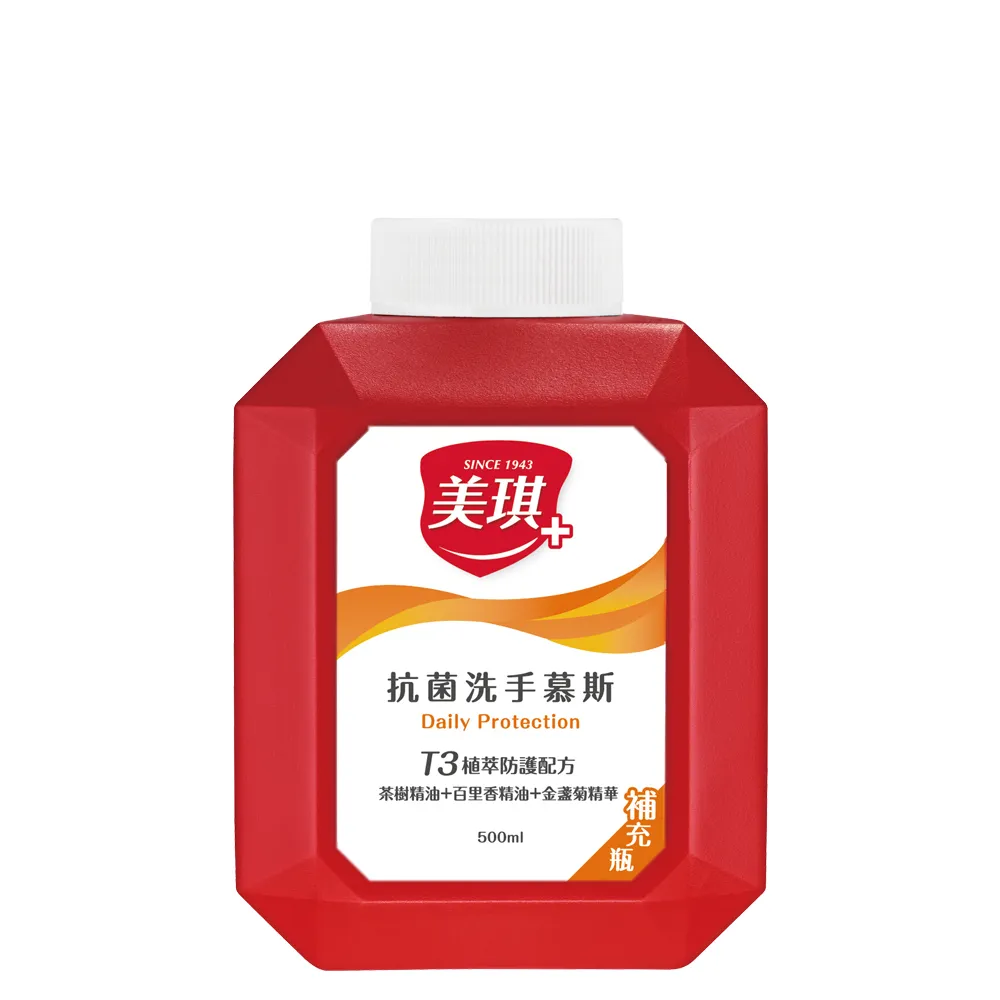 美琪 抗菌洗手慕斯補充瓶 3785ml  (原1加侖)  現貨 蝦皮直送 歷史價格詳細信息