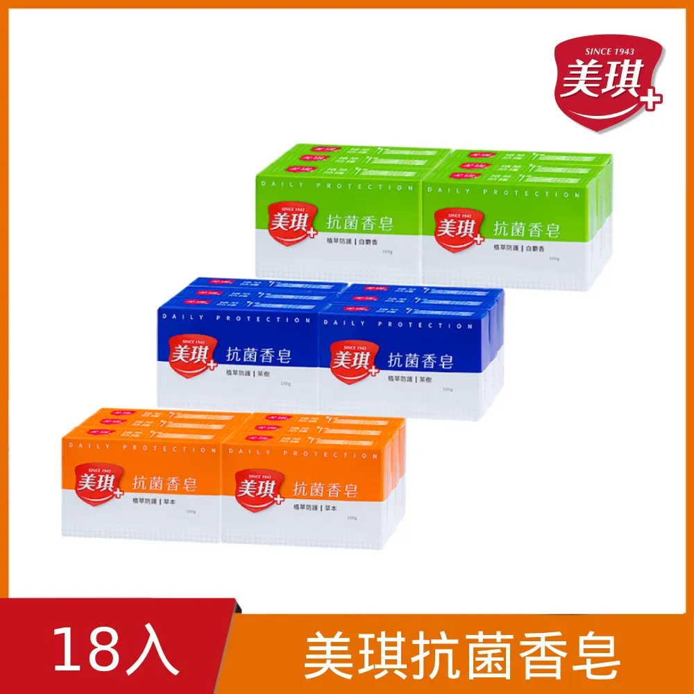 美琪 抗菌香皂 茶樹(盒裝100g)X6入 歷史價格詳細信息