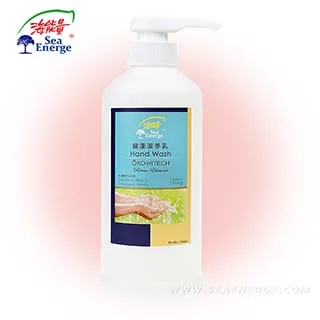 海能量浴足健康露 320g 歷史價格詳細信息